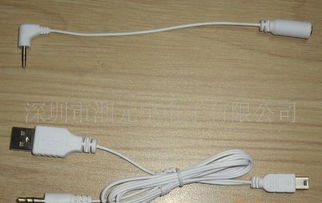 優(yōu)質(zhì)低價(jià)汽車充電器、數(shù)據(jù)線與轉(zhuǎn)接頭 廠家直銷與集中式快速充電站全解析