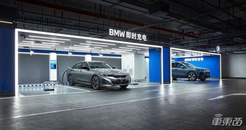 奔馳寶馬強強聯手 在華布局三年構建7000座超充網絡 加速豪華電動體驗升級