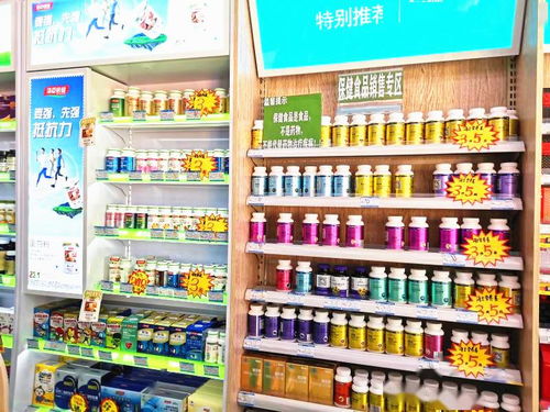 我市啟動保健食品誠信經營示范店創(chuàng)建活動