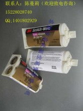 南京盛光光電醫(yī)療儀器有限責(zé)任公司綜合部 聚焦核心部件采購，筑牢醫(yī)護(hù)人員防護(hù)安全線